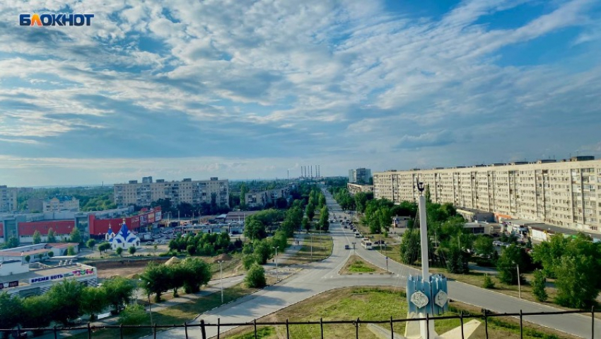 Волжский возглавил инвестиционный рейтинг городских округов региона