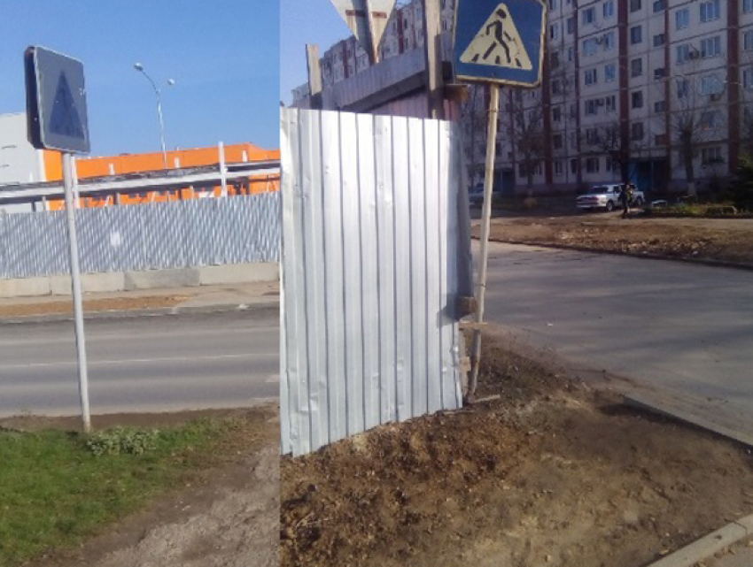 Отсутствие разметки и плохая видимость пешеходного перехода создали затруднения на дороге в Волжском 