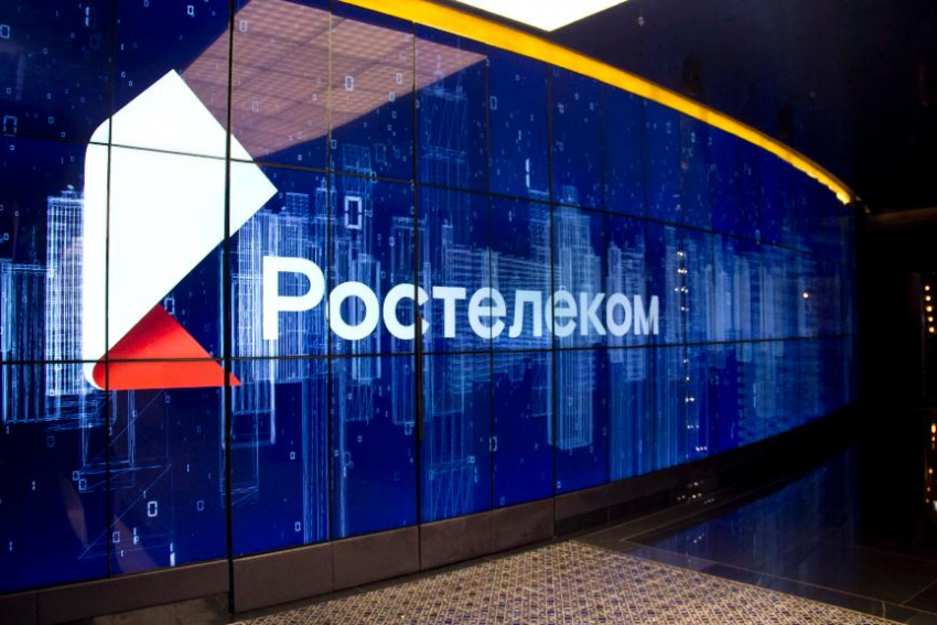 «Ростелеком» поддержит отельеров Юга и предоставит «Телевидение для гостиниц»