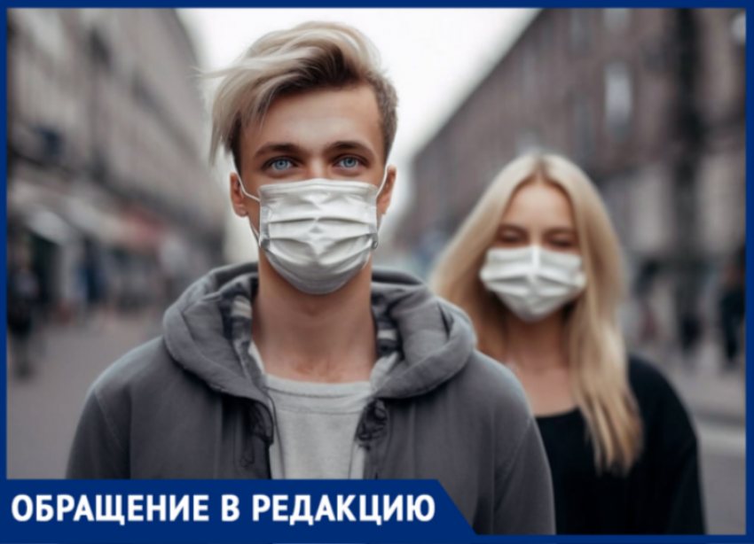 Ядовитая вонь подрывает здоровье: волжане просят администрацию найти источник запаха