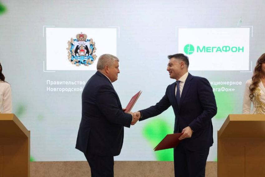 Госорганы проследят за удовлетворенностью качеством услуг связи 