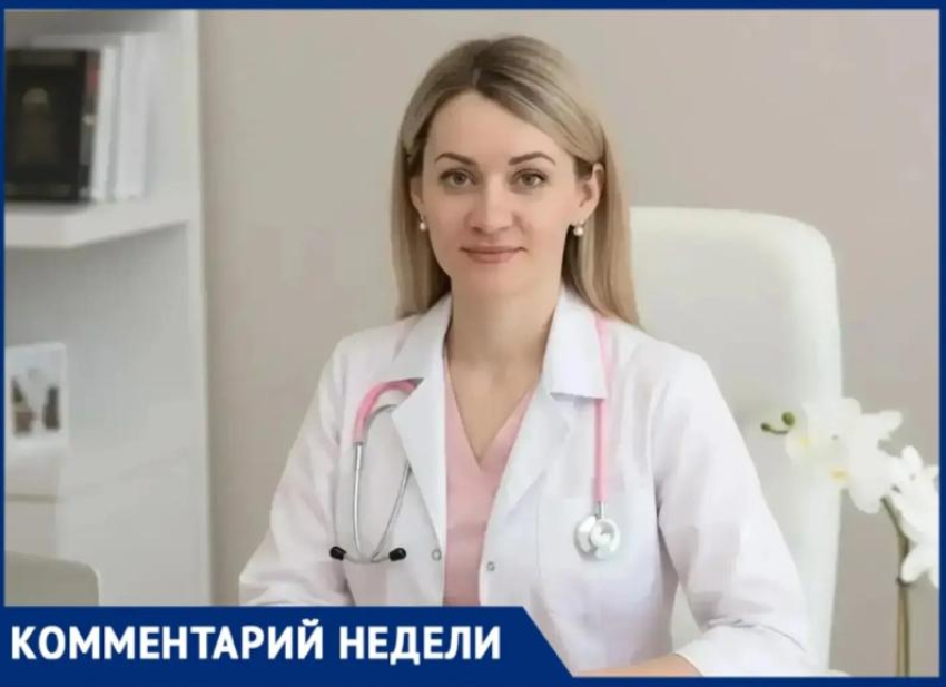 Почему женщины всего мира решили, что сбой цикла связан с адронным коллайдером, рассказала волжский гинеколог