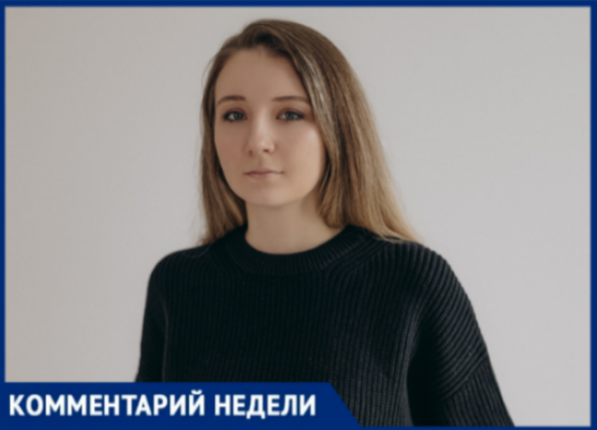 Праздничные выходные закончились: волжский психолог Алина Карташова — о мягкой «посадке» в рабочие будни