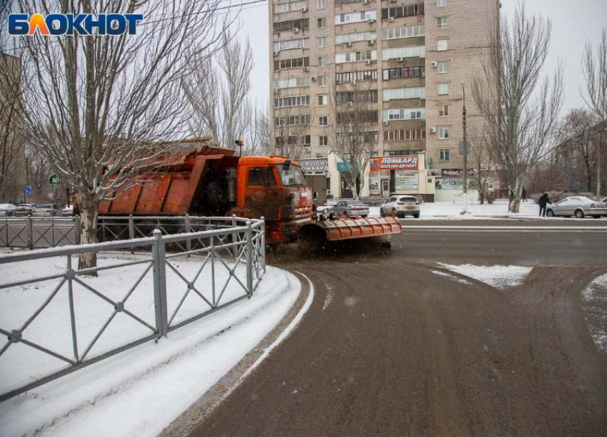 Погода не порадует жителей Волжского в среду: прогноз