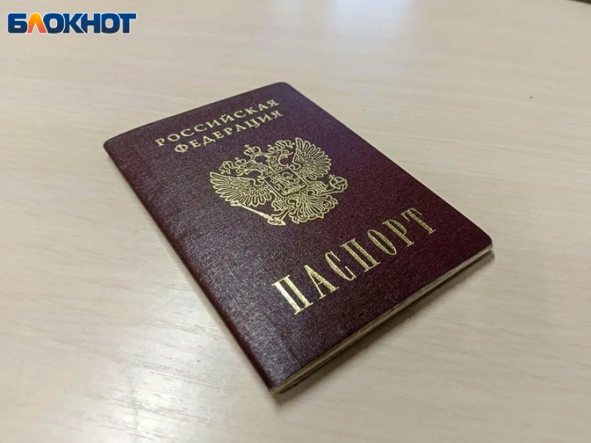 В Волжском жителя наказали за запуск петарды