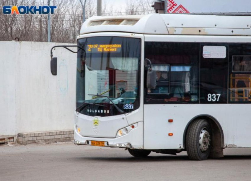 Автобусы изменят маршруты в Волжском: схема движения