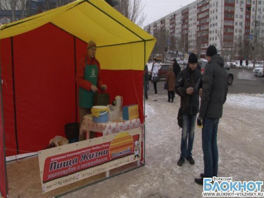В Волжском организована благотворительная акция «Пища жизни»