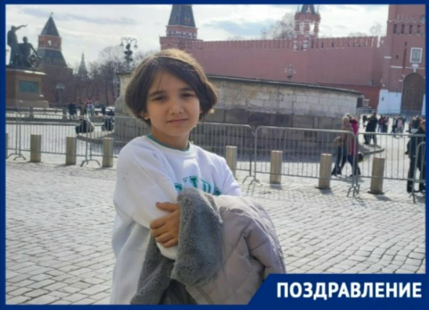 Красивую девочку Самиру поздравляют с 11-летием!