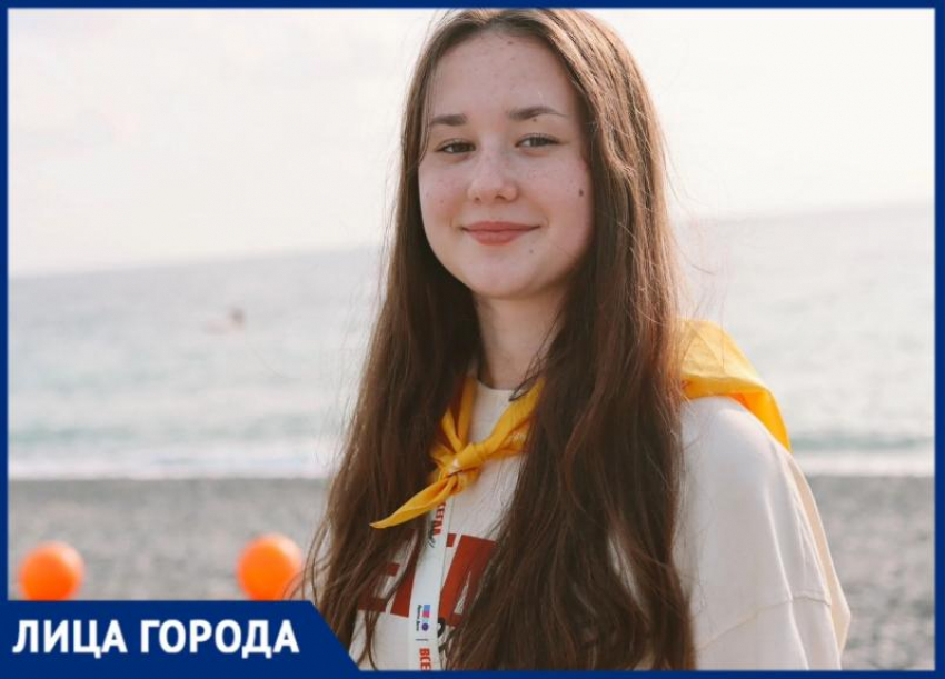 Будущее Волжского: как зуммеры покорят этот мир, на своем примере показала 16-летняя Анна Селиванова   