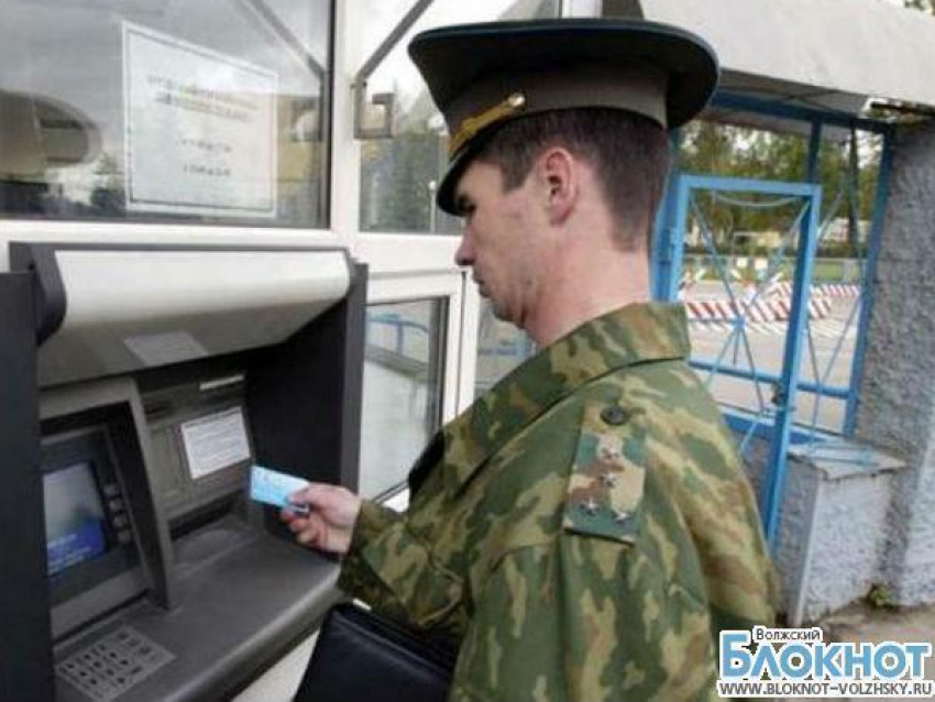 Детям военнослужащих выплачивают пособие на летний отдых