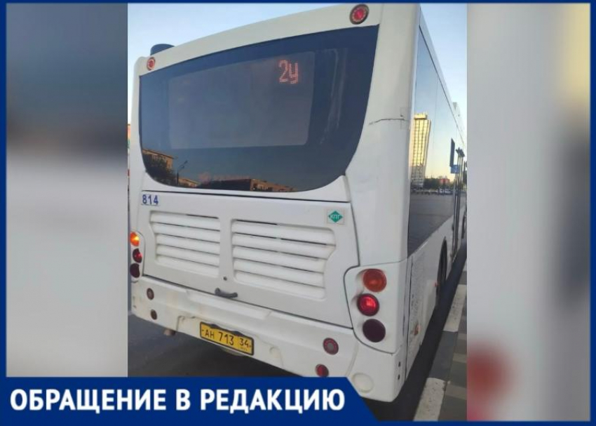 «Нас хотели высадить»: волжанка рассказала о споре с кондуктором в автобусе