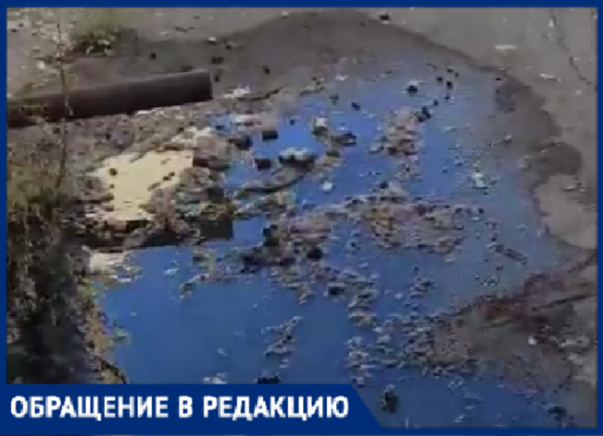 Канализация под окнами волжской больницы №3: облздрав назвал источник проблемы и пообещал оперативное решение