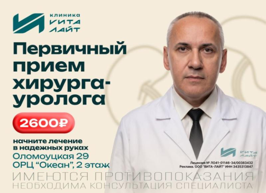 Если осень вернула дискомфорт – пора позаботиться о себе