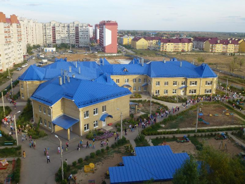 Детский сад «Радость» из Волжского вошел в число лучших в Волгоградской области