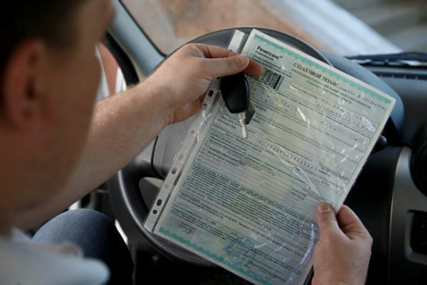 ОСАГО возмутило жителей Волжского и главу отделения Федерации автовладельцев