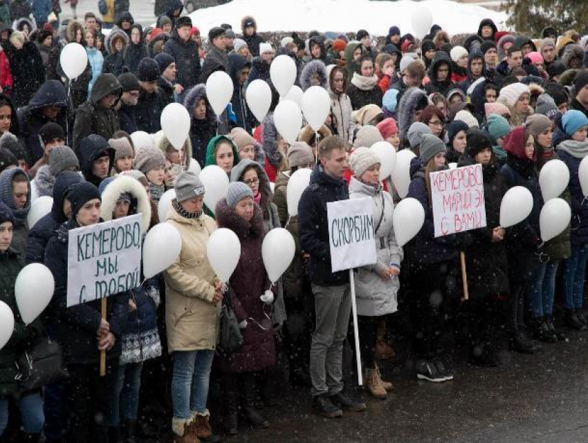 В Волжском выпустят десятки шаров в память о погибших в Кемерово