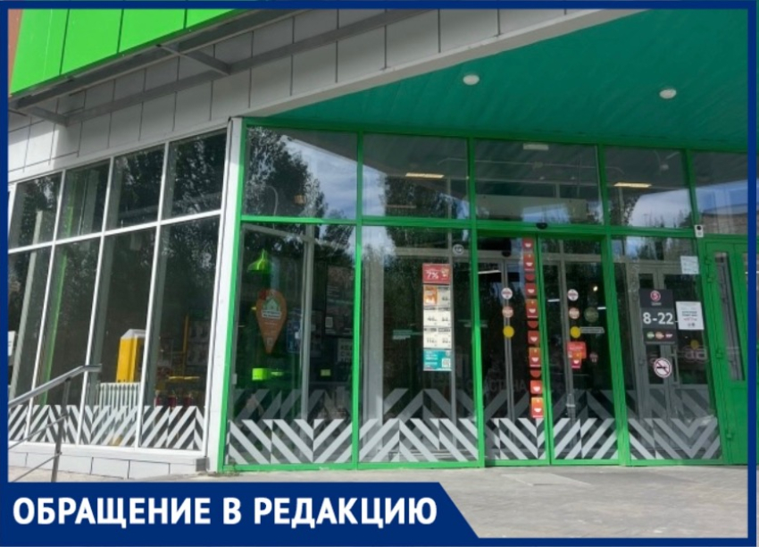 «Интересное сочетание»: волжанку удивил поступок подростка в форме у магазина на улице  Дружбы