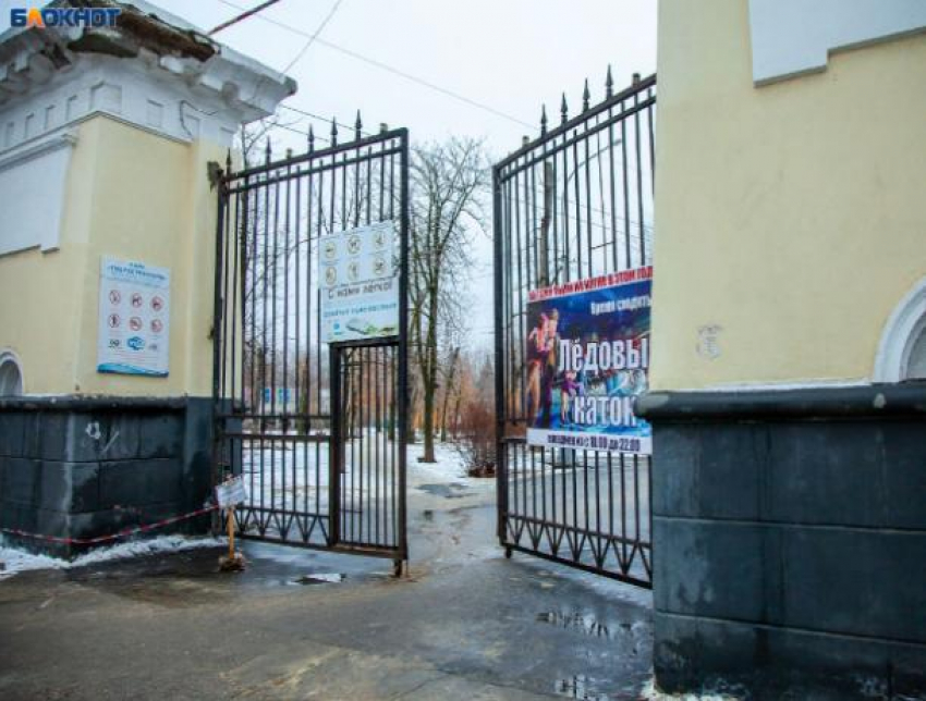 Снег с дождем ждет волжан в субботу 