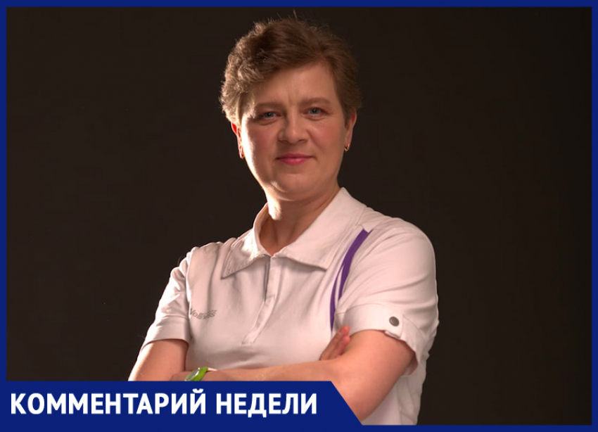 «Я сама во время мероприятий хожу и делаю замечания», - директор КМЦ «Юность» Елена Кочнева 