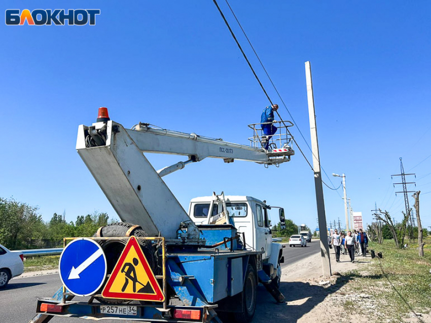 В Волжском отключат свет 8 сентября: адреса 