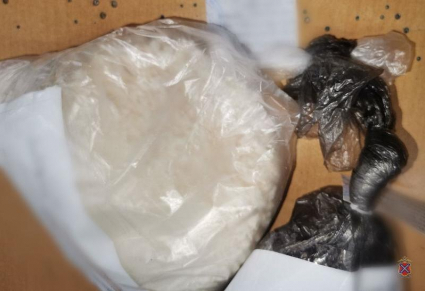 В Среднеахтубинском районе завершено дело о попытке сбыта 2 кг эфедрона организованной группой