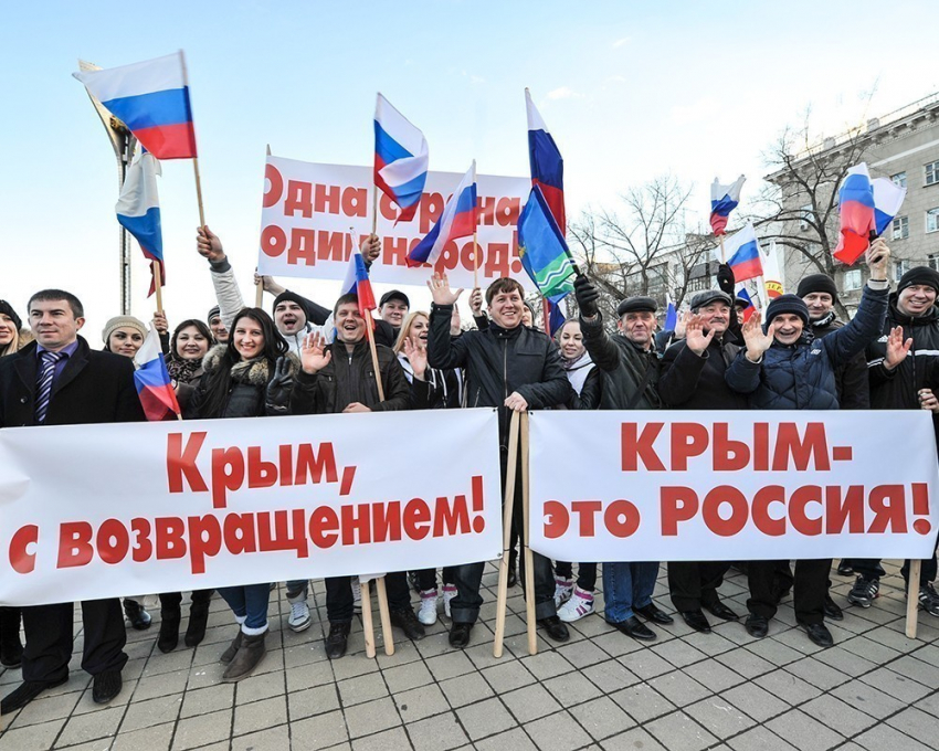 В Волжском переименовали улицу в честь воссоединения Крыма 