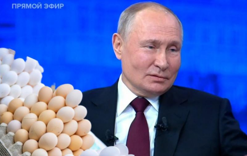 Владимир Путин извинился за рост цен на яйца и объяснил, почему это происходит