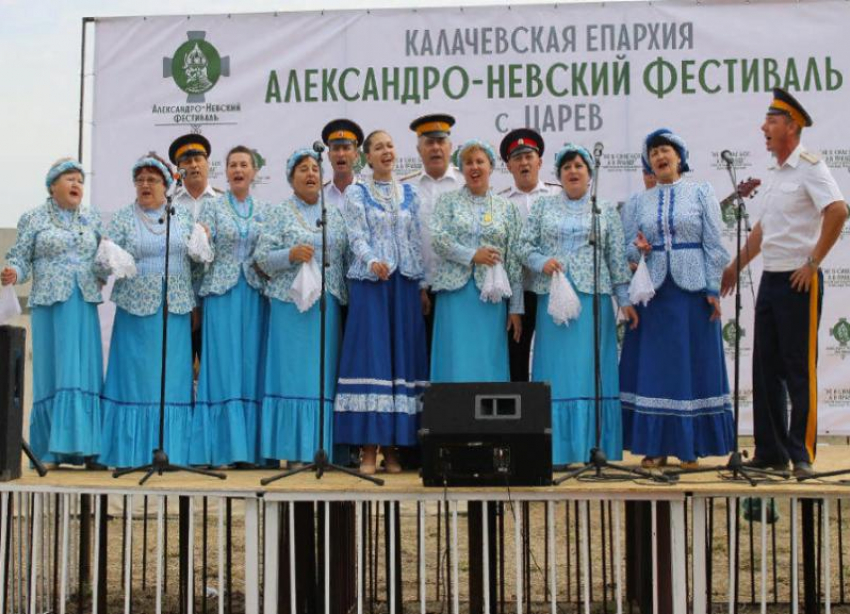 Под Волжском пройдет Александро-Невский фестиваль