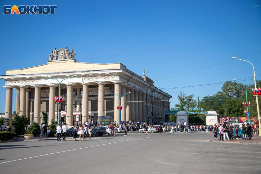 Волжский парк «Гидростроитель» закроют для горожан