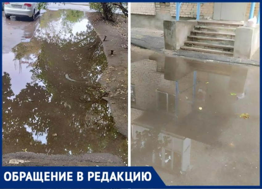 40-сантиметровые ямы в исторической части Волжского довели до ручки жителей