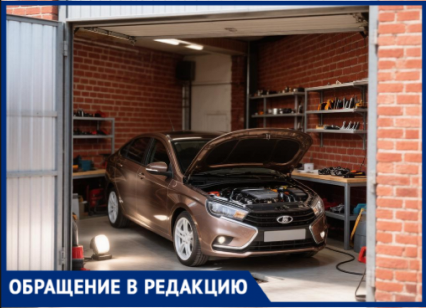 В Волжском из-за одного грузовика гаражи останутся без света до октября