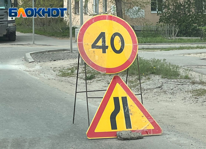 Выбирайте пути объезда: в Волжском ограничат движение на Набережной из-за ремонта