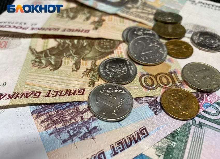 Сбои в работе банков начались в Волжском: официальное заявление ЦБР