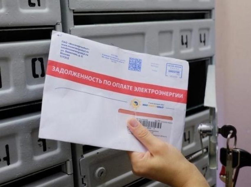 ПАО «Волгоградэнергосбыт»: на неплательщиков наложено более 2 тысяч ограничений