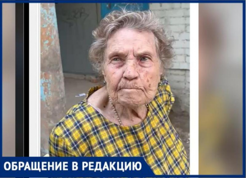 «Спилили нашу лавочку под самый корешок», - пенсионерка о беспределе работников магазина