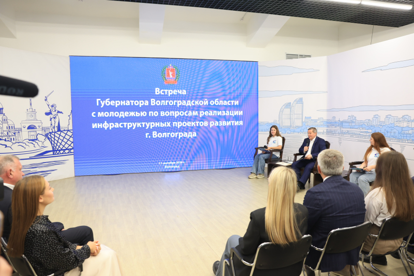 В Волгоградской области талантливые школьники предложили развивать олимпиадное движение