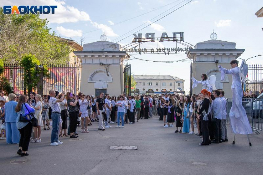 Волжанам напомнили правила поведения на массовых мероприятиях
