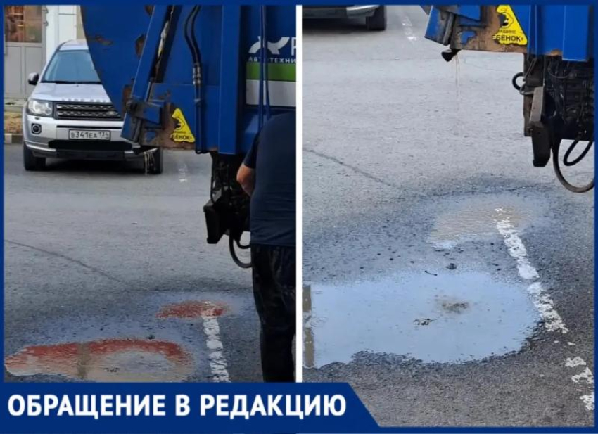 Зловонную жижу у подъездов оставляют мусоровозы в Волжском