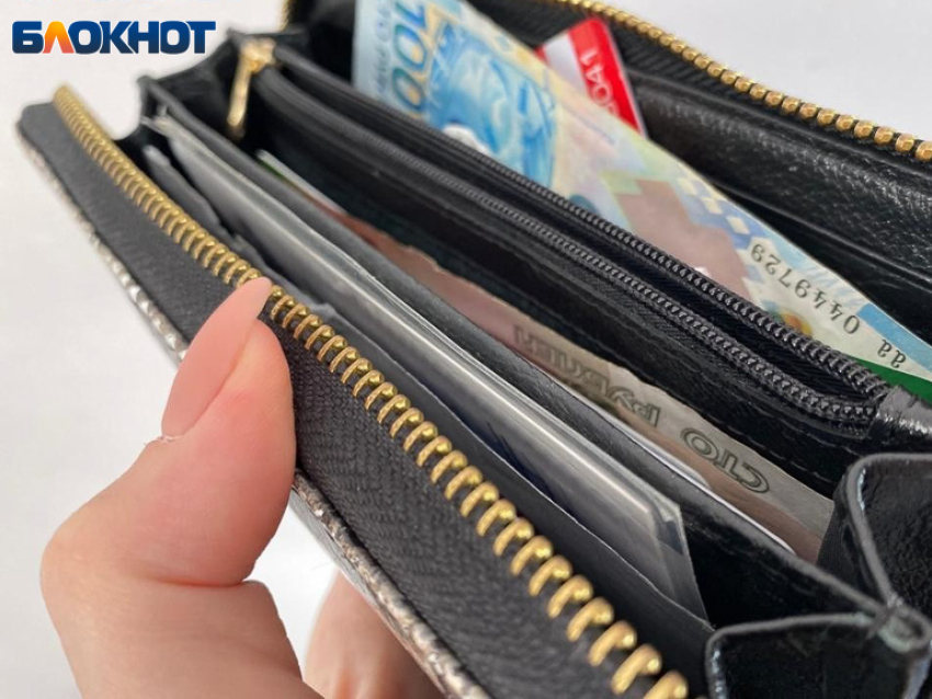 Средняя зарплата в Волгоградской области достигла 76,5 тысячи рублей