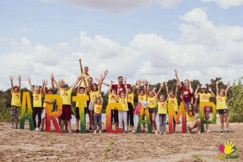 Спешите приобрести путевку в детский лагерь всего за 5000 рублей