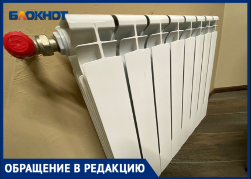 «Никак не доедут»: волжанка уже 2 недели мерзнет в собственной квартире без отопления и горячей воды
