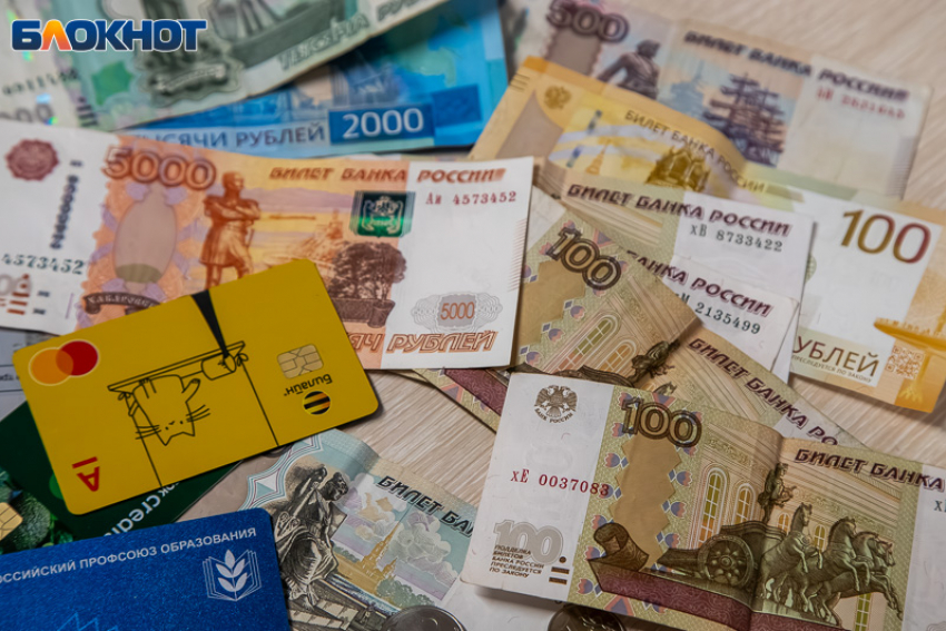 Волжанин лишился почти 2 миллионов рублей при покупке авто в интернете