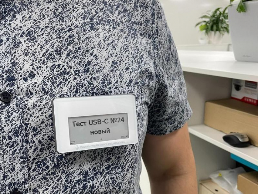 Интеллектуальная система речевой аналитики «Ростелекома» повысит качество клиентского сервиса