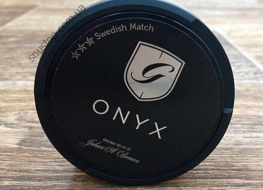 На заправках Волгоградской области продавали запрещенный снюс