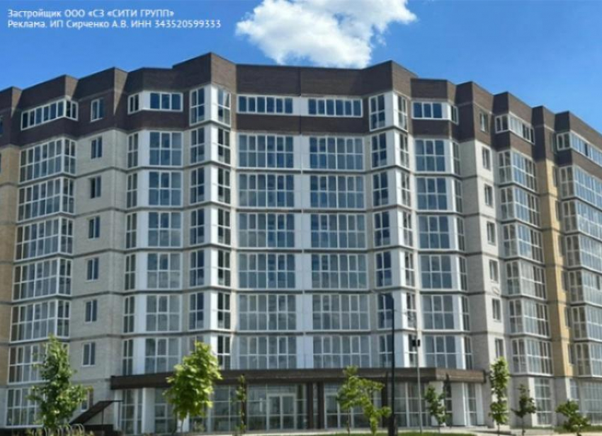 Товар дня. Осталось всего пять квартир с отделкой в новом доме