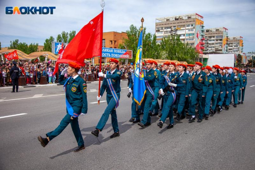 В Волгоградской области отменили все мероприятия на 1 и 9 мая