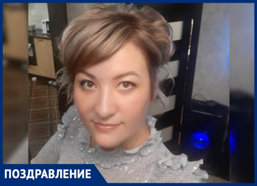 Коллектив поздравляет любимого руководителя с днем рождения