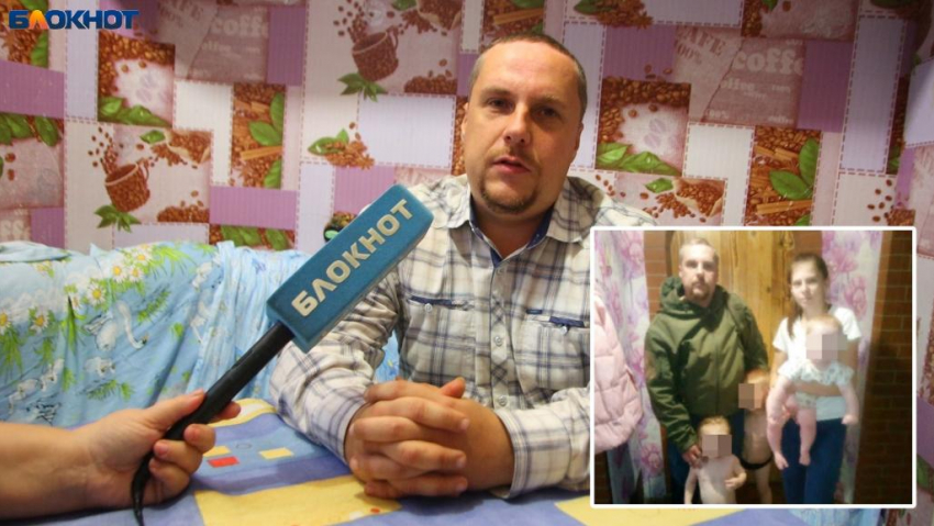 Ошибочно мобилизованный вернулся к своей супруге и 3 детям в Волжский: видео