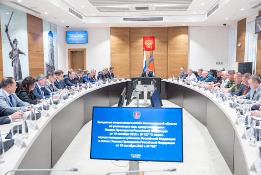Волгоградская область усиливает меры комплексной безопасности