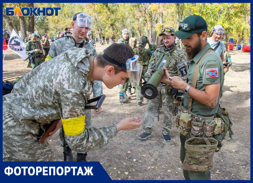 Пневматика и лук: в Волжском прошел военно-патриотический турнир